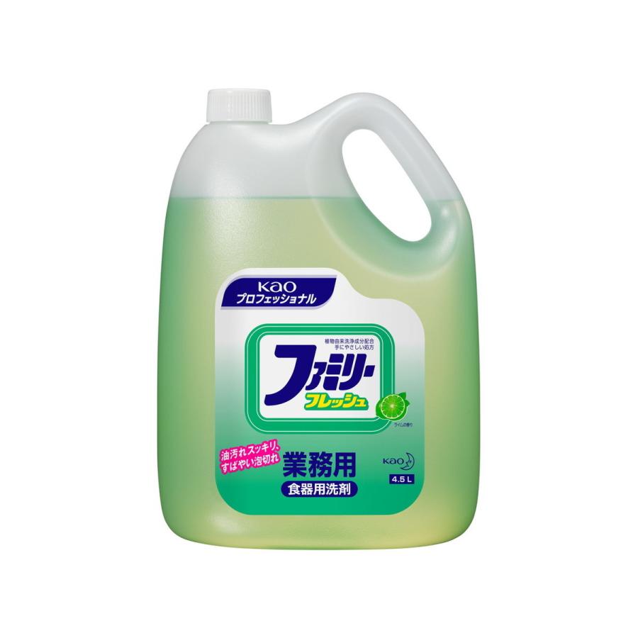 (送料無料・まとめ買い×4個セット)花王プロフェッショナル 業務用 ファミリーフレッシュ 4.5L 食器用洗剤