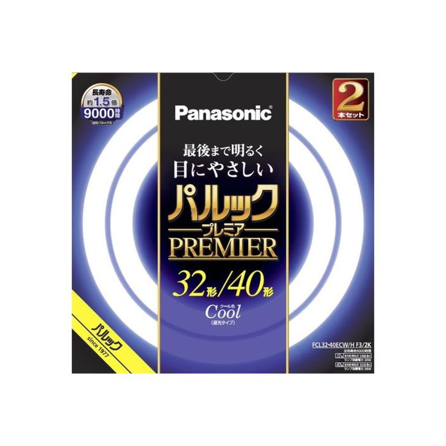 パルック (送料無料・まとめ買い×5個セット)パナソニック 蛍光灯 丸形 