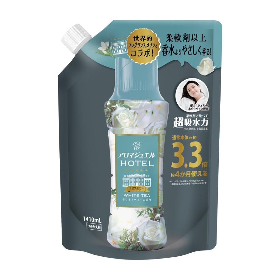 (送料無料・まとめ買い×5個セット)P\u0026G レノア アロマジュエル ホワイトティーの香り つめかえ用 超特大サイズ 1410ml 香りづけビーズ_1