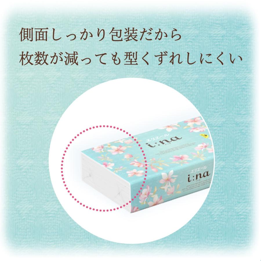 【送料無料・まとめ買い×6個セット】大王製紙 エリエール イーナ ソフトパック ティシュー 150W 10個パック｜kenkoo-life｜03