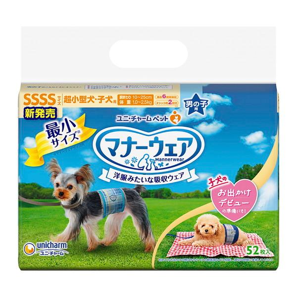 (送料無料・まとめ買い×6個セット)ユニ・チャーム ペット マナーウェア 男の子用 SSSS 青チェック・紺チェック 52枚入 マナーベルト_1