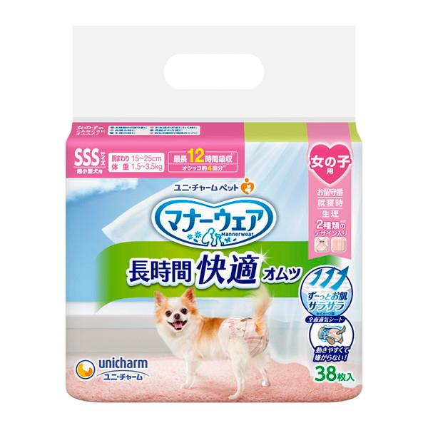 (送料無料・まとめ買い×6個セット)ユニ・チャーム ペット マナーウェア 長時間快適オムツ 女の子用 SSS 超小型犬用 38枚入_1