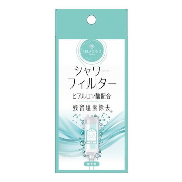 (送料無料・まとめ買い×6個セット)日翔 RELAXING MOON ヒアルロン酸配合 シャワーフィルター 無香料 80gの画像