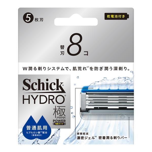 (送料無料・まとめ買い×6個セット)シック ハイドロ 極パワー 普通肌 替刃 8コ Schick 男性用 髭剃り_1