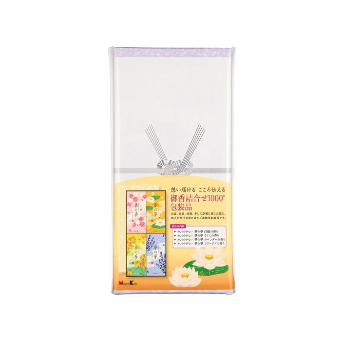 日本香堂 (送料無料・まとめ買い×6個セット)御香詰合せ 1000°包装品 お