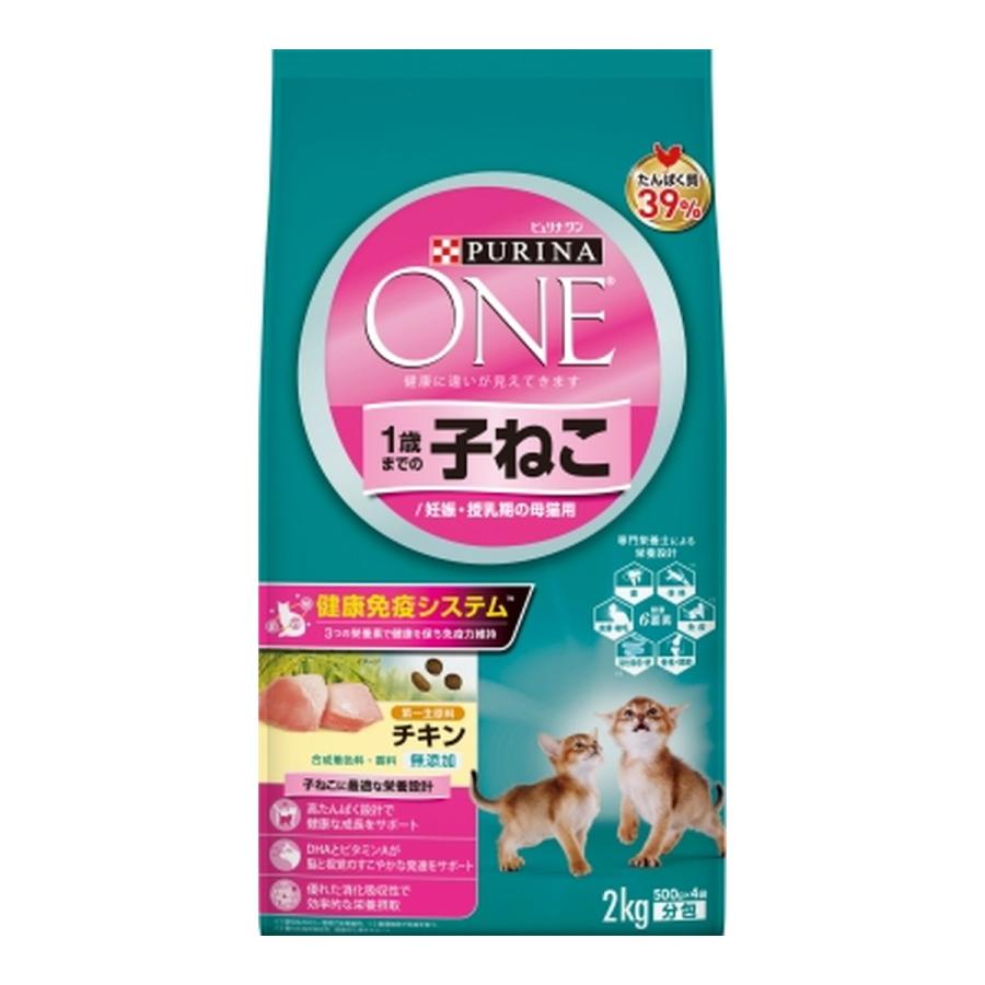 (送料無料・まとめ買い×6個セット)ネスレ ピュリナ ワン キャット 1歳まで 子ねこ 妊娠授乳期母猫用 チキン 500g×4袋入