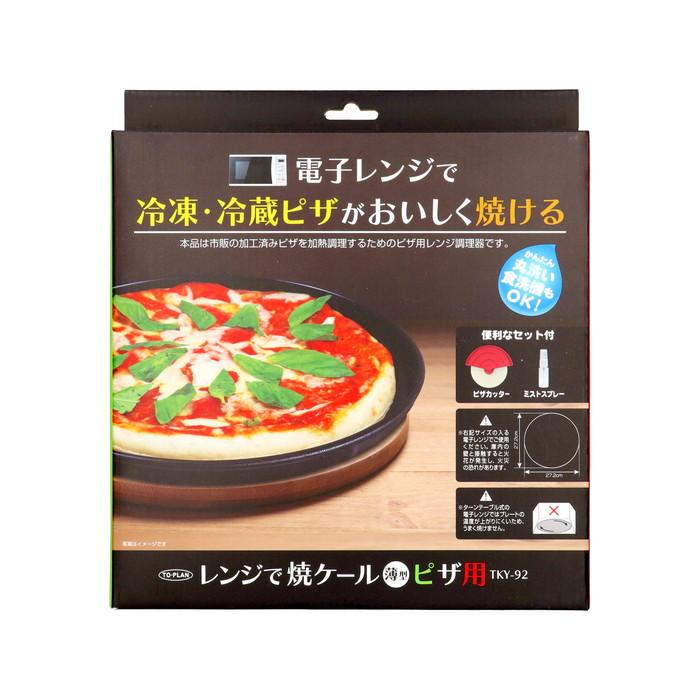 東京企画販売 (送料無料・まとめ買い×6個セット)東京企画販売 TO-PLAN 