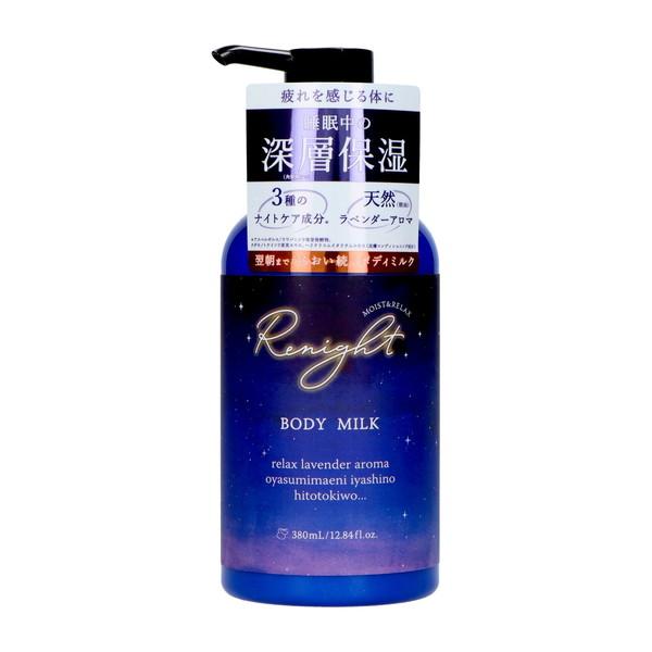 (送料無料・まとめ買い×6個セット)ペリカン石鹸 リナイト ボディミルク 380mL_1