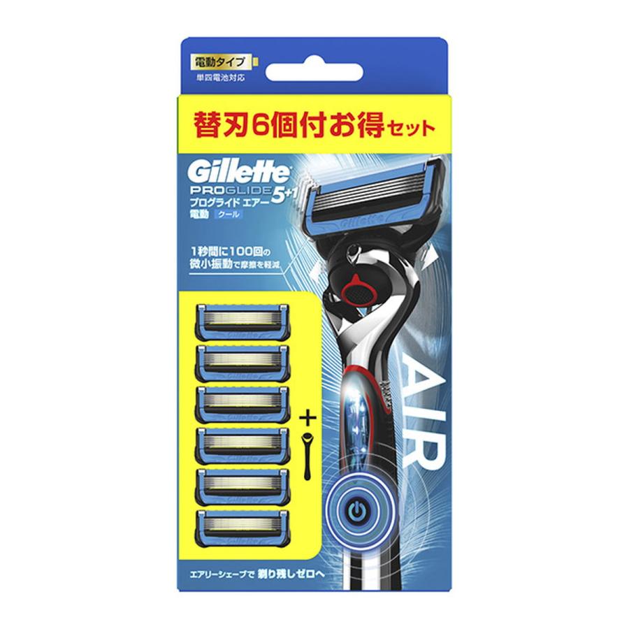 (送料無料・まとめ買い×6個セット)P\u0026G ジレット プログライドエアー 電動 5B ホルダー カミソリ シェーバー 替刃6個付 お得セットの画像