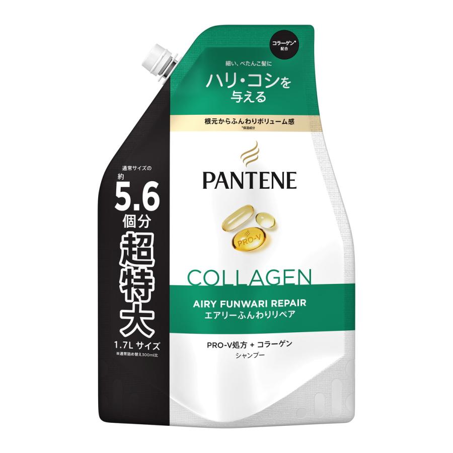 (送料無料・まとめ買い×6個セット)P&G パンテーン エアリーふんわりリペア シャンプー つめかえ用 超特大サイズ 1700ml_1