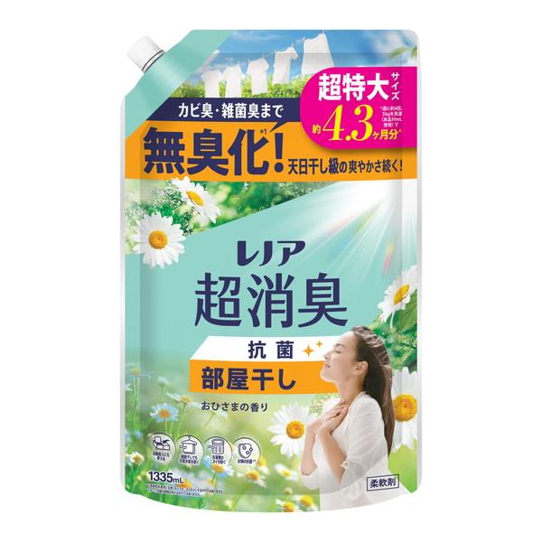 (送料無料・まとめ買い×6個セット)レノア 超消臭 部屋干し おひさまの香り つめかえ用 超特大サイズ 1335mL P\u0026G 柔軟剤の画像