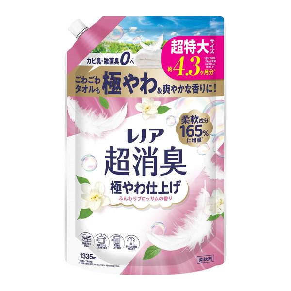 (送料無料・まとめ買い×6個セット)レノア 超消臭 極やわ仕上げ ふんわりブロッサムの香り つめかえ用 超特大サイズ 1335mL P\u0026G 柔軟剤の画像