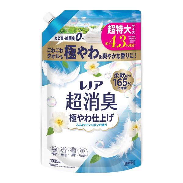 (送料無料・まとめ買い×6個セット)レノア 超消臭 極やわ仕上げ ふんわりシャボンの香り つめかえ用 超特大サイズ 1335mL 柔軟剤 P\u0026Gの画像