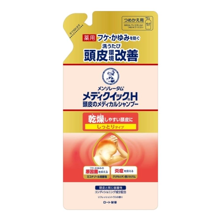 (送料無料・まとめ買い×6個セット)メンソレータム メディクイックH 薬用 頭皮のメディカルシャンプー しっとりタイプ つめかえ用 280mlの画像