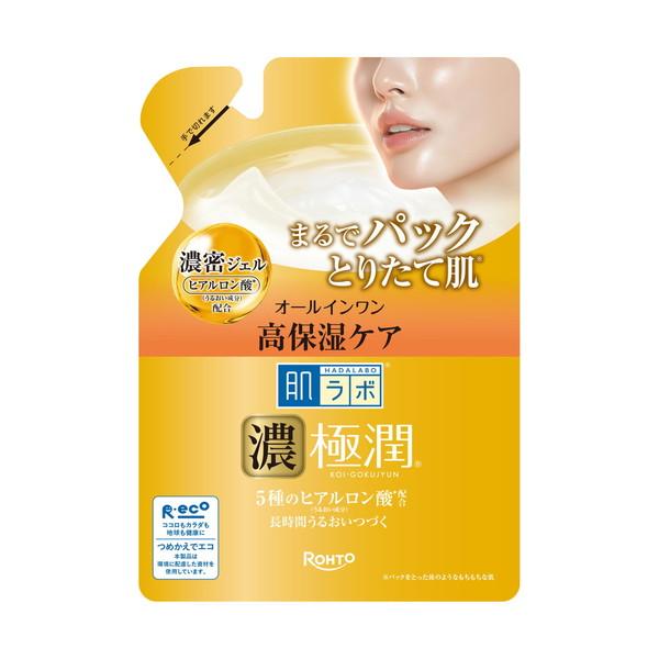 ロート製薬 (送料無料・まとめ買い×6個セット)肌ラボ 極潤 