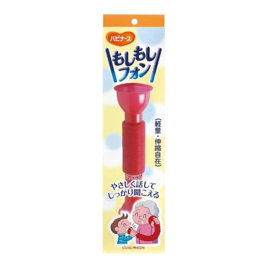 ピジョン ハビナース もしもしフォン 正規激安 ピジョン ハビナース もしもしフォン 正規激安