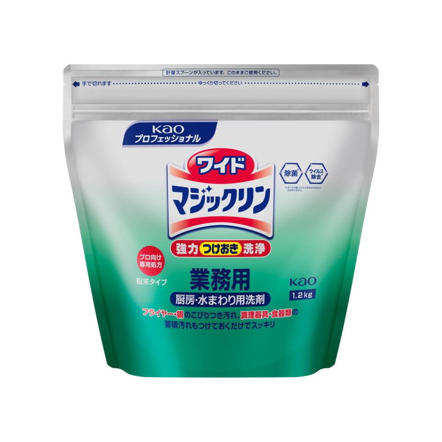 (送料無料・まとめ買い×6個セット)花王プロフェッショナル 業務用 ワイドマジックリン 1.2kg