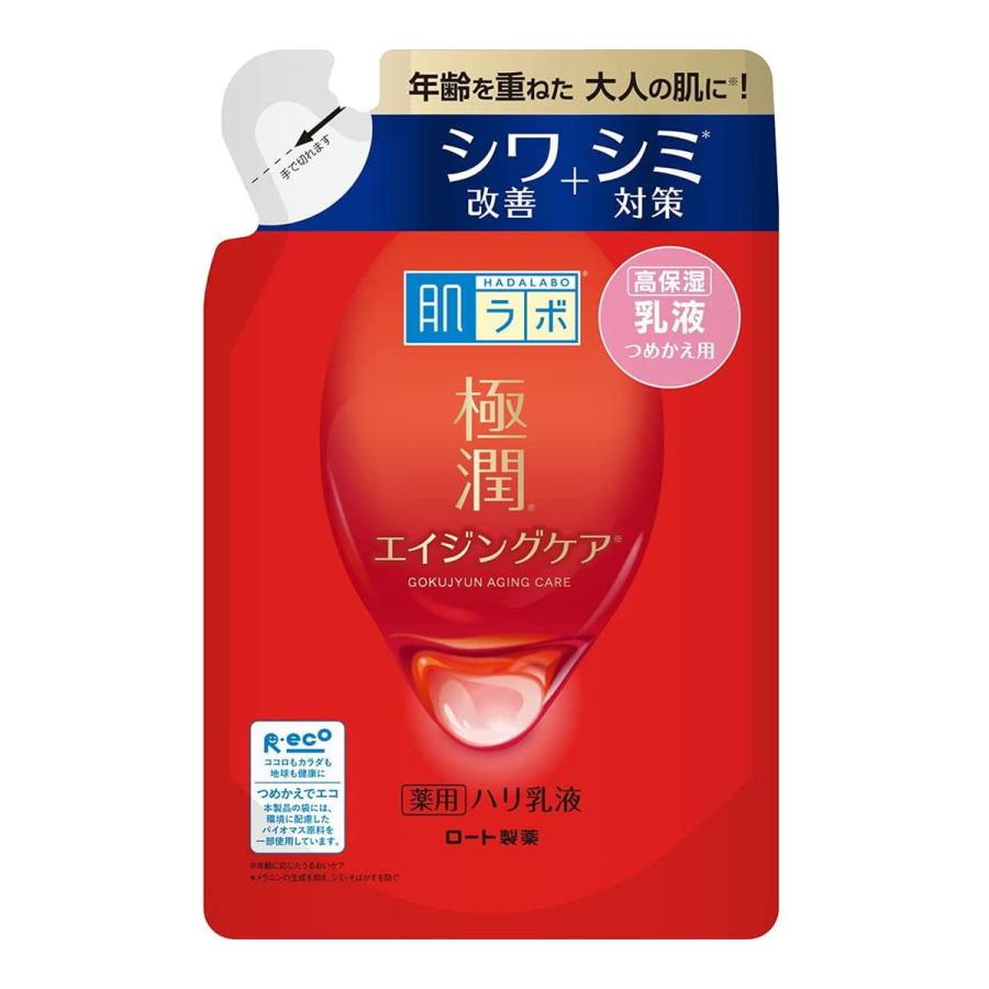 【送料無料・まとめ買い×8個セット】ロート製薬 肌ラボ 極潤 薬用 ハリ乳液 つめかえ用 140ml｜kenkoo-life