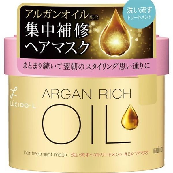 (送料無料・まとめ買い×8個セット)マンダム ルシードエル オイル トリートメント EX ヘアマスク 220g