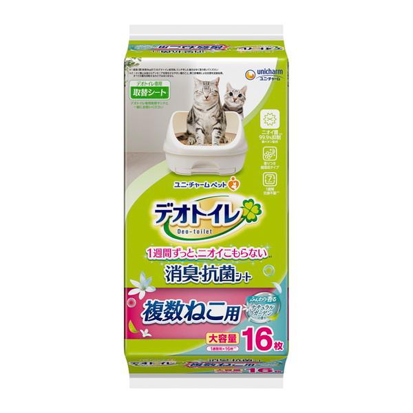 (送料無料・まとめ買い×8個セット)ユニ・チャーム ペット デオトイレ 複数ねこ用 ふんわり香る消臭・抗菌シート ナチュラルガーデンの香り 16枚入