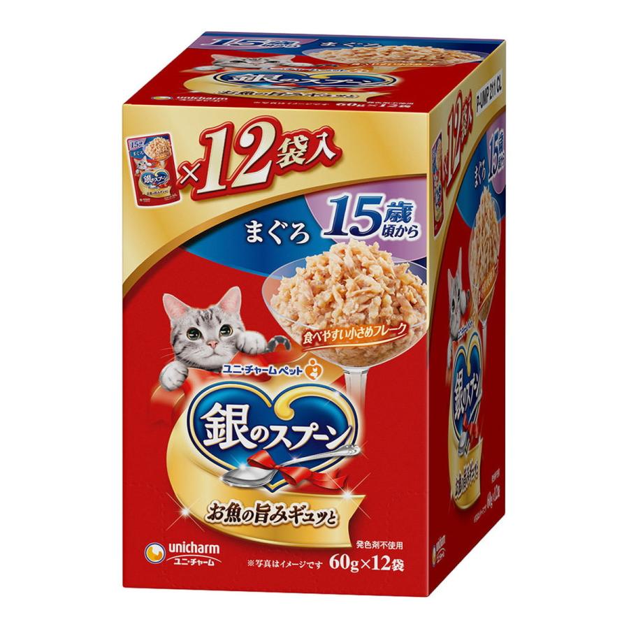 (送料無料・まとめ買い×8個セット)ユニ・チャーム 銀のスプーン パウチ 15歳から まぐろ 12袋入