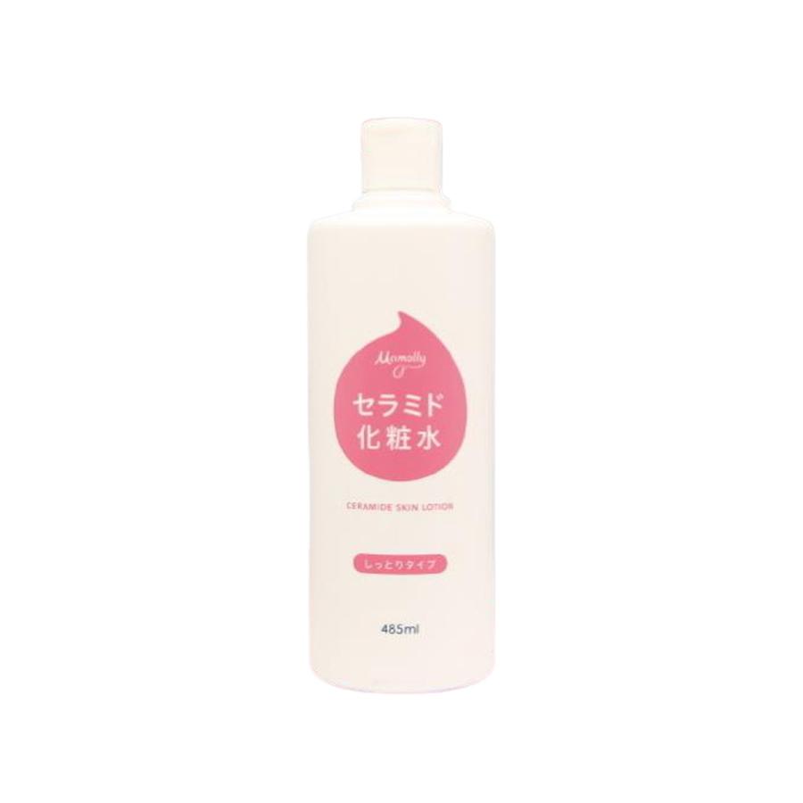 送料無料・まとめ買い×8個セット)コスメステーション Mamolly マモリー