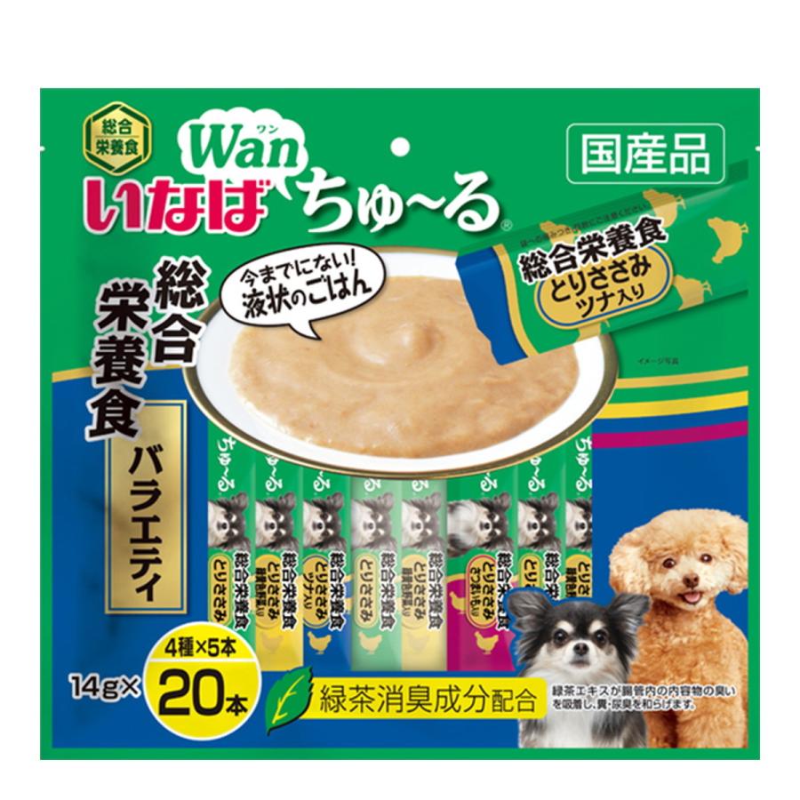 (送料無料・まとめ買い×8個セット)いなば Wan ちゅーる 総合栄養食 バラエティ 4種 14g×20本入 犬用