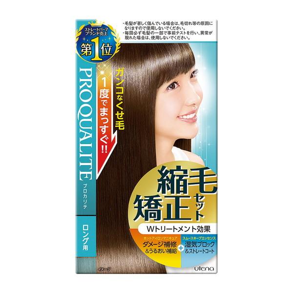 (送料無料・まとめ買い×8個セット)ウテナ プロカリテ 縮毛矯正セット ロング用_1