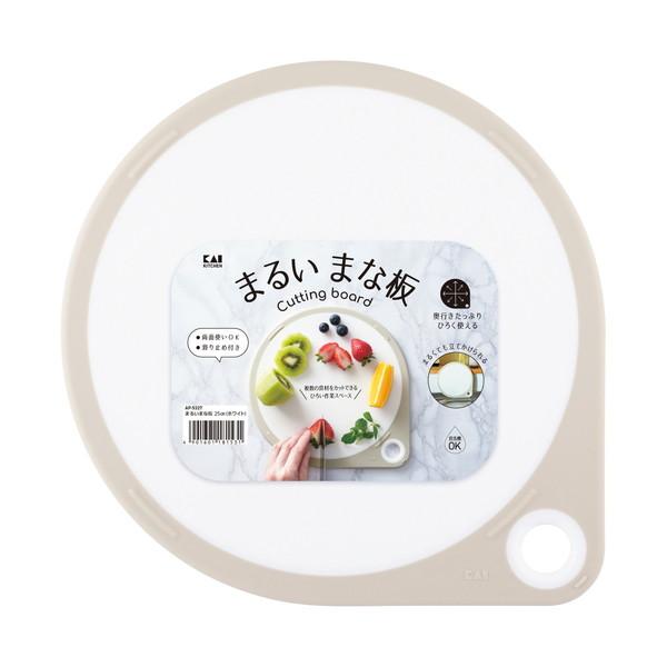 (送料無料・まとめ買い×8個セット)貝印 まるい まな板 25cm ホワイトの画像