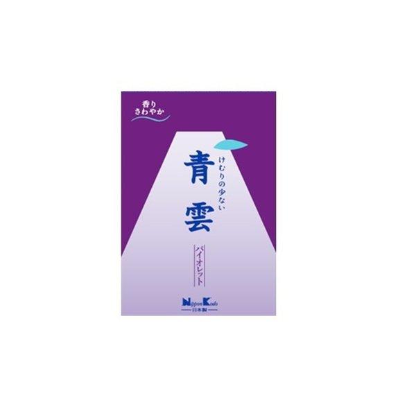 (送料無料・まとめ買い×8個セット)日本香堂 青雲 バイオレット 徳用 大型 バラ詰 約275gの画像