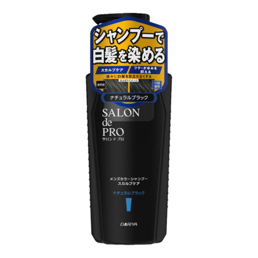 (送料無料・まとめ買い×8個セット)ダリヤ サロンドプロ メンズカラーシャンプー スカルプケア ナチュラルブラック 250mlの画像