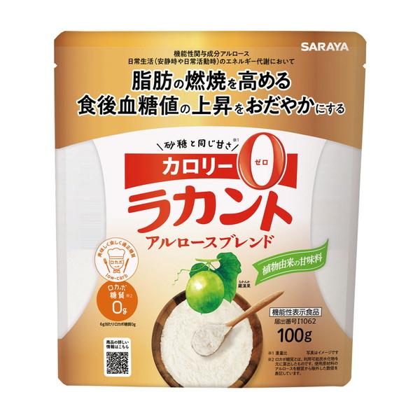 (送料無料・まとめ買い×8個セット)サラヤ ラカント アルロースブレンド 100g 植物由来の甘味料 機能性表示食品の画像