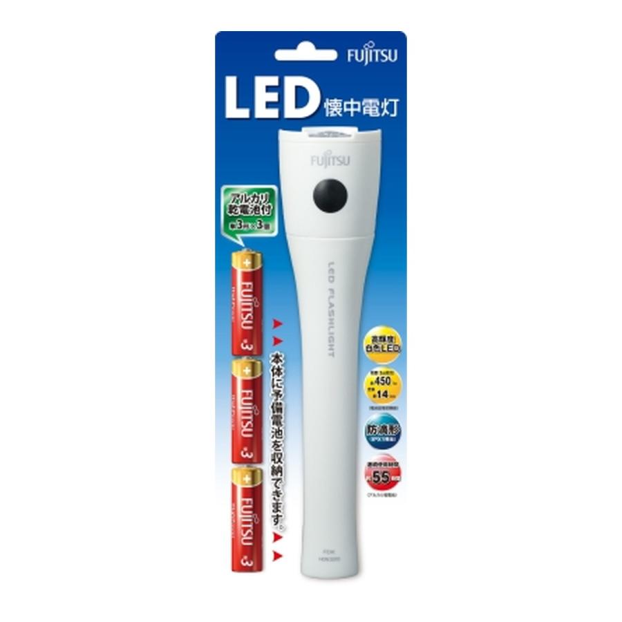 (送料無料・まとめ買い×8個セット)FDK FUJITSU LED懐中電灯 HGN3310FXI-W(B)_1