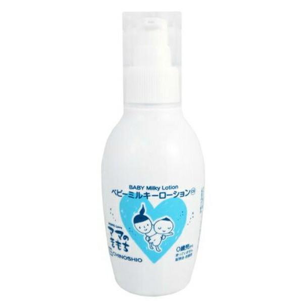 (送料無料・まとめ買い×8個セット)ちのしお ママのきもち ベビーミルキーローションCS 150ml_1