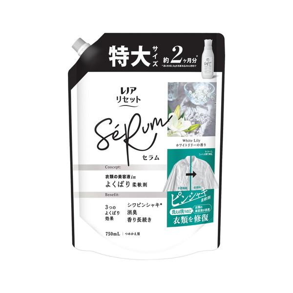 (送料無料・まとめ買い×8個セット)P\u0026G レノアリセット セラム ホワイトリリーの香り つめかえ用 特大サイズ 750mL_1