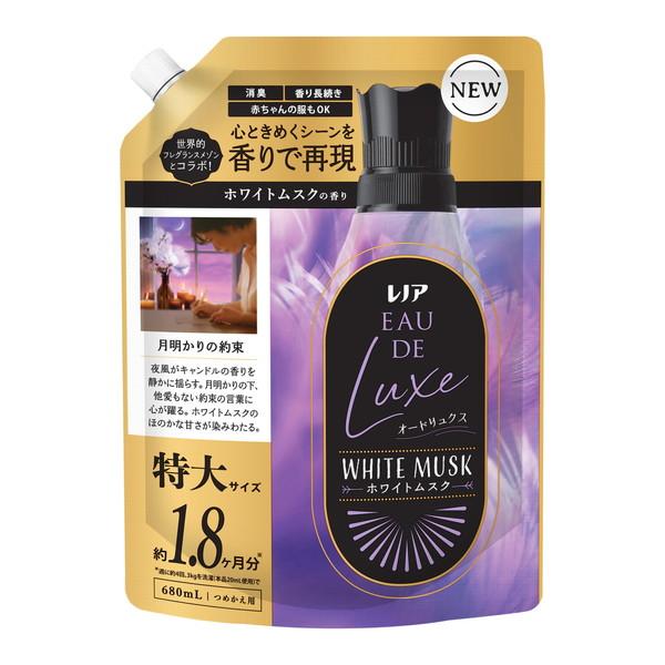 (送料無料・まとめ買い×8個セット)P\u0026G レノア オードリュクス ホワイトムスクの香り つめかえ用 特大サイズ 680mL 柔軟剤の画像