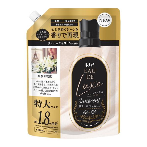 (送料無料・まとめ買い×8個セット)P\u0026G レノア オードリュクス リリー \u0026 ジャスミンの香り つめかえ用 特大サイズ 680mL 柔軟剤の画像