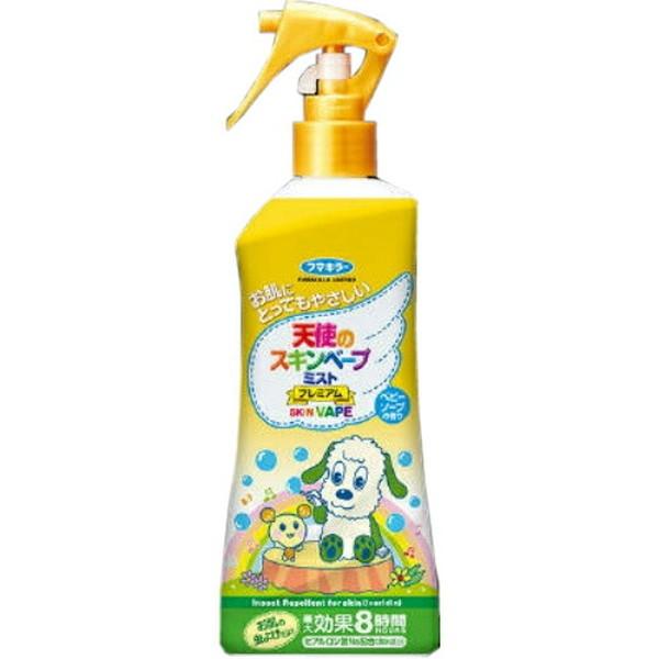 (送料無料・まとめ買い×8個セット)フマキラー 天使のスキンベープ ミスト プレミアム ワンワンとうーたん 200ml