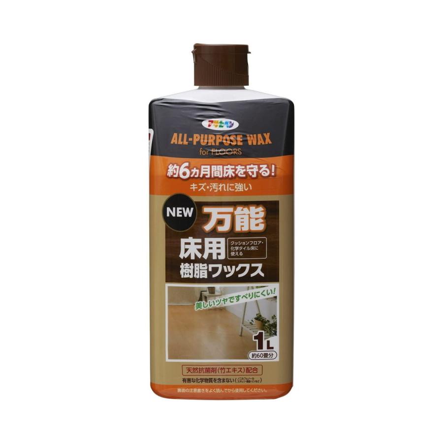 (送料無料・まとめ買い×12個セット)アサヒペン NEW万能床用樹脂ワックス 1L
