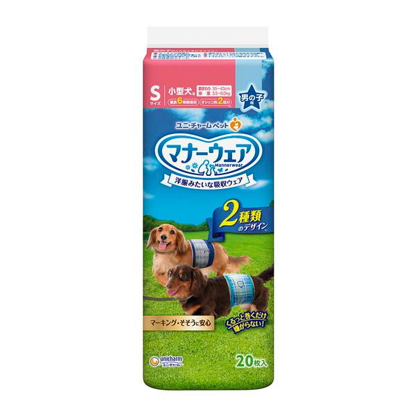 (送料無料・まとめ買い×12個セット)ユニ・チャーム ペット マナーウェア 男の子用 S 小型犬用 青チェック・紺チェック 20枚入_1