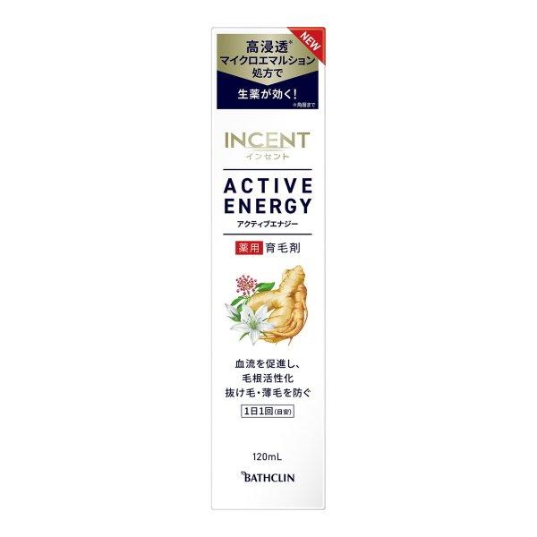(送料無料・まとめ買い×12個セット)バスクリン INCENT インセント アクティブエナジー 120mL 薬用育毛剤_1