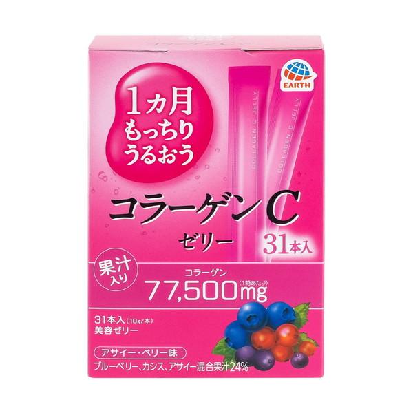 (送料無料・まとめ買い×12個セット)アース製薬 1カ月もっちりうるおう コラーゲンC ゼリー アサイー・ベリー味 31本入の画像