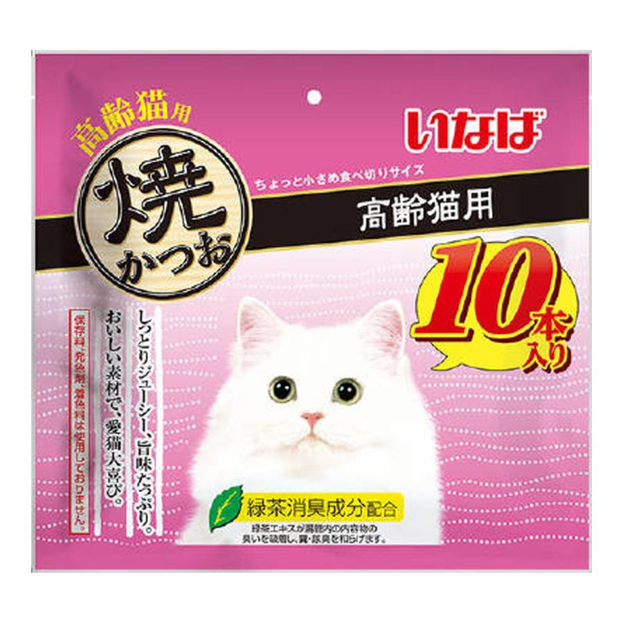 (送料無料・まとめ買い×12個セット)いなば 焼かつお 高齢猫用 10本入り_1