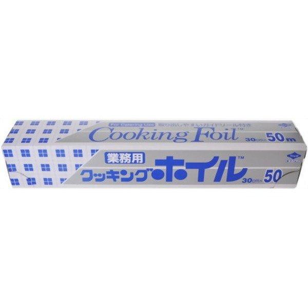 (×12個セット送料無料)東洋アルミ 東洋アルミ クッキングホイル 業務用 30cm×50m(4901987200703)の画像