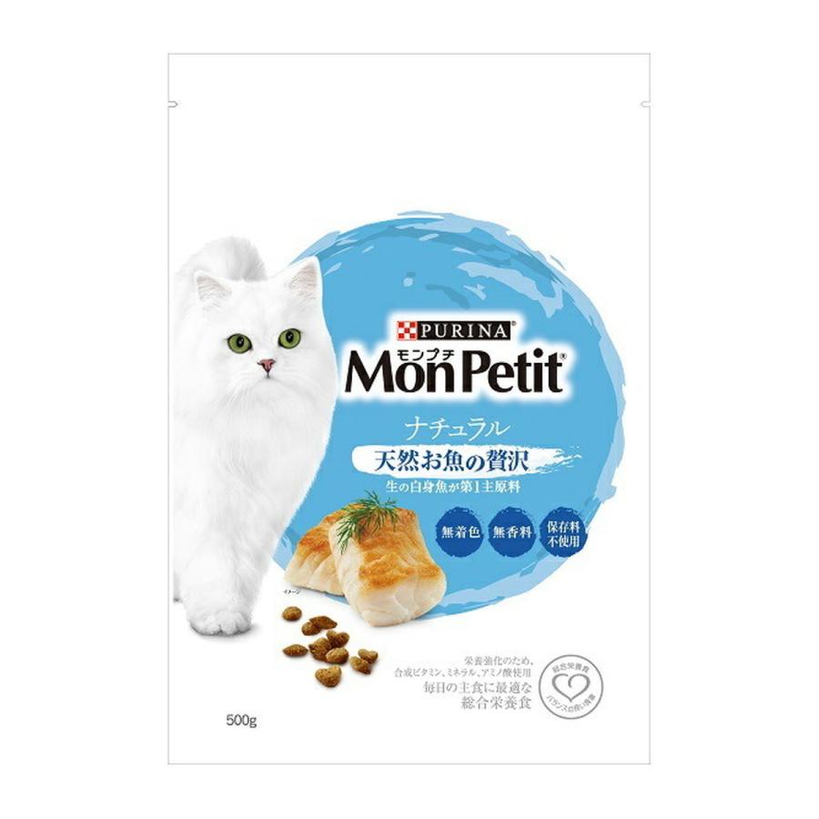 (送料無料・まとめ買い×12個セット)ネスレ ピュリナ PURINA モンプチ ドライ バッグ ナチュラル 天然お魚の贅沢 500g