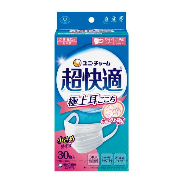 (送料無料・まとめ買い×12個セット)ユニ・チャーム超快適マスク 極上耳ごこち プリーツタイプ 小さめ 30枚入 ホワイト_2