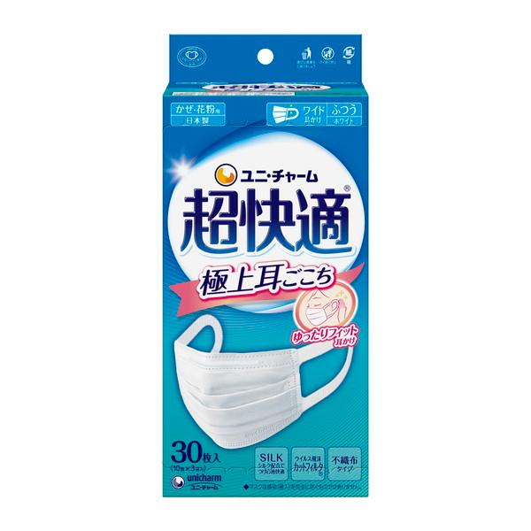 (送料無料・まとめ買い×12個セット)ユニ・チャーム超快適マスク 極上耳ごこち プリーツタイプ ふつう 30枚入 ホワイト_1