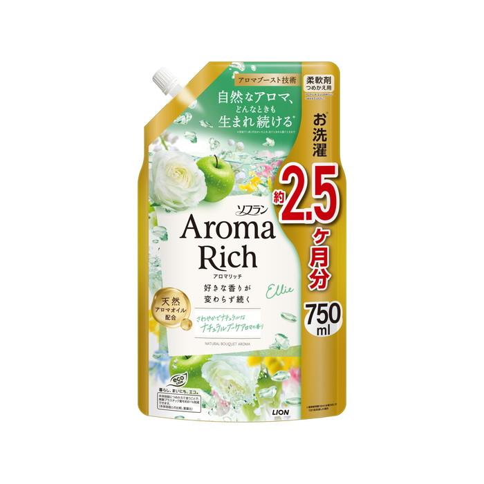 (送料無料・まとめ買い×12個セット)ライオン ソフラン アロマリッチ エリー つめかえ用 750ml 柔軟剤_1