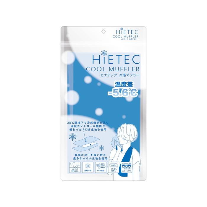 (送料無料・まとめ買い×12個セット)PCM 冷感マフラー HIETEC ヒエテック アイスブルー_2