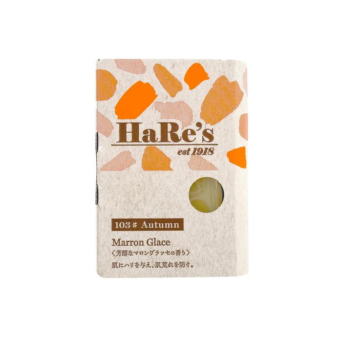 (送料無料・まとめ買い×12個セット)エスケー石鹸 HaRe’s ハレ 四肌のスキンソープ 103# 秋 芳醇なマロングラッセの香り 100g 石けん_1